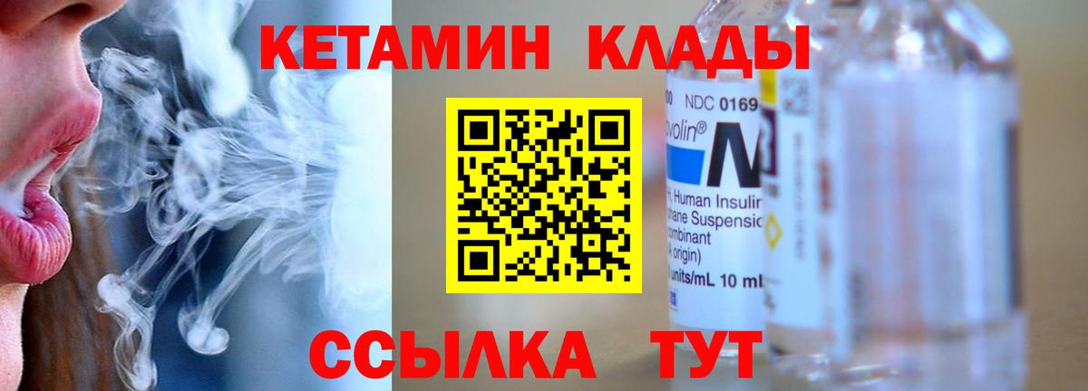 АМФЕТАМИН Коркино