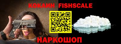 экстази Краснокаменск