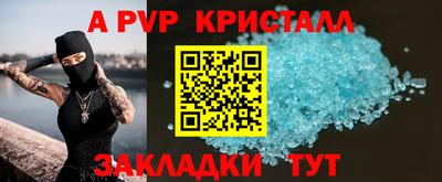 экстази Краснокаменск