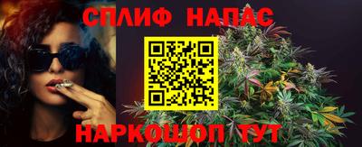 герыч Краснознаменск