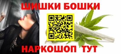 экстази Краснокаменск