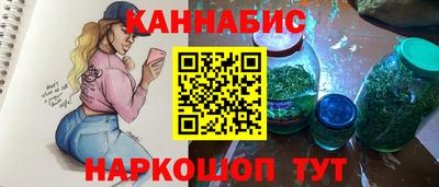 экстази Краснокаменск
