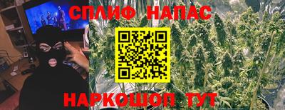 экстази Краснокаменск
