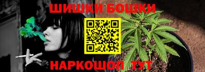 наркотики Краснодар