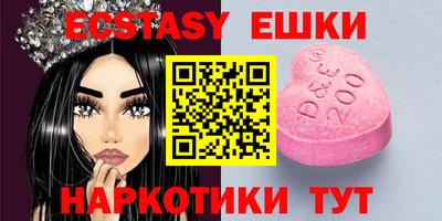 герыч Краснознаменск