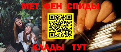 герыч Краснознаменск