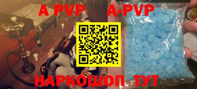 экстази Краснокаменск