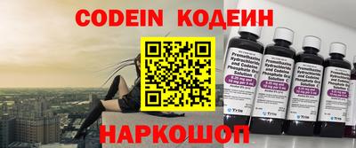 экстази Краснокаменск