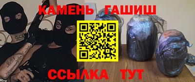 экстази Краснокаменск