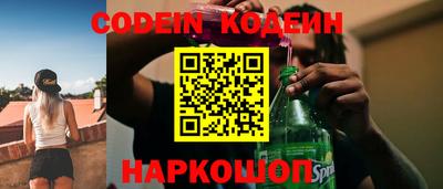 экстази Краснокаменск