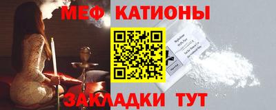 герыч Краснознаменск