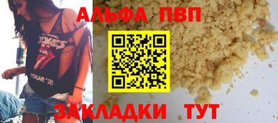 экстази Краснокаменск